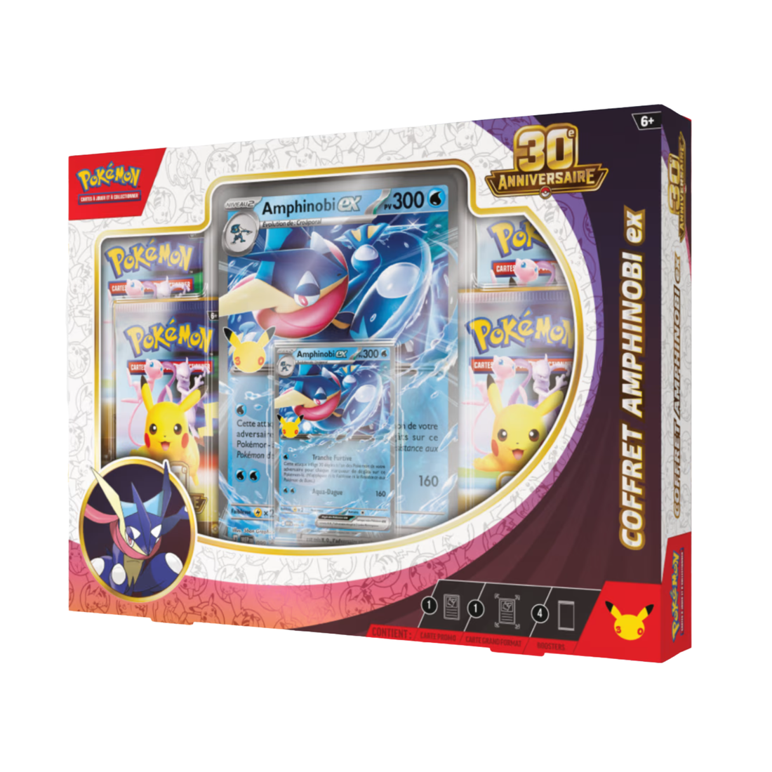 Précommande Coffret Amphinobi 30e Anniversaire